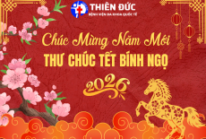 Xuân Thiên Đức 2026: Gửi Trọn An Khang – Chúc Mừng Năm Mới Bính Ngọ