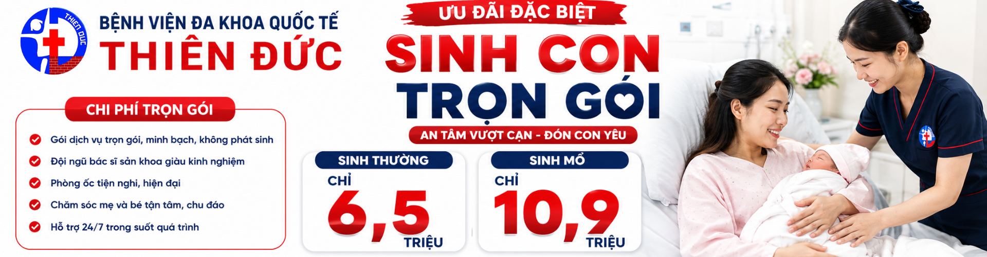 Uudaisinhcontrongoi