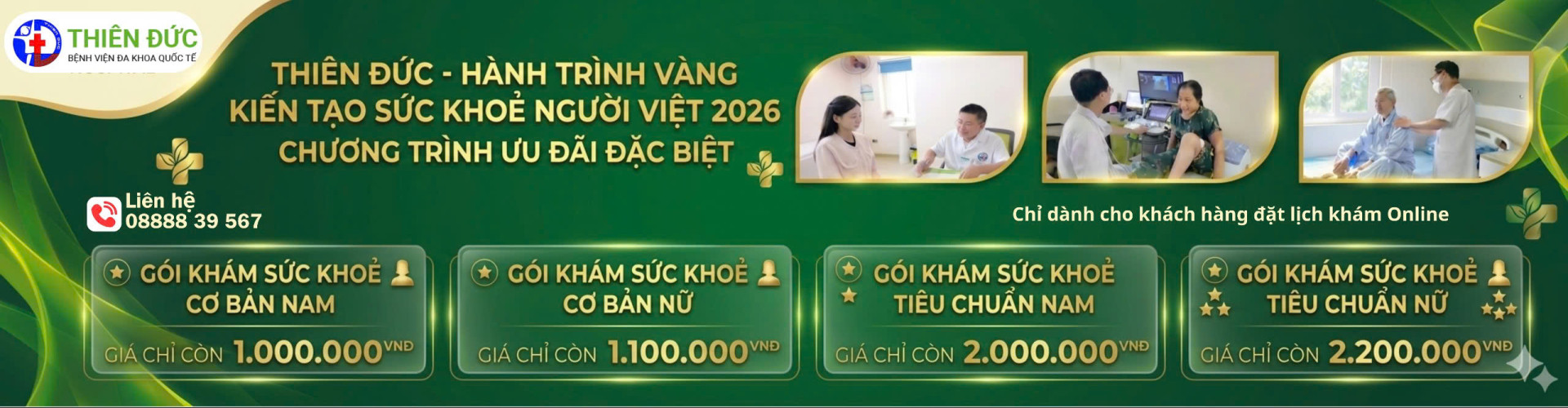 Uudaikhamsuckhoetongquat