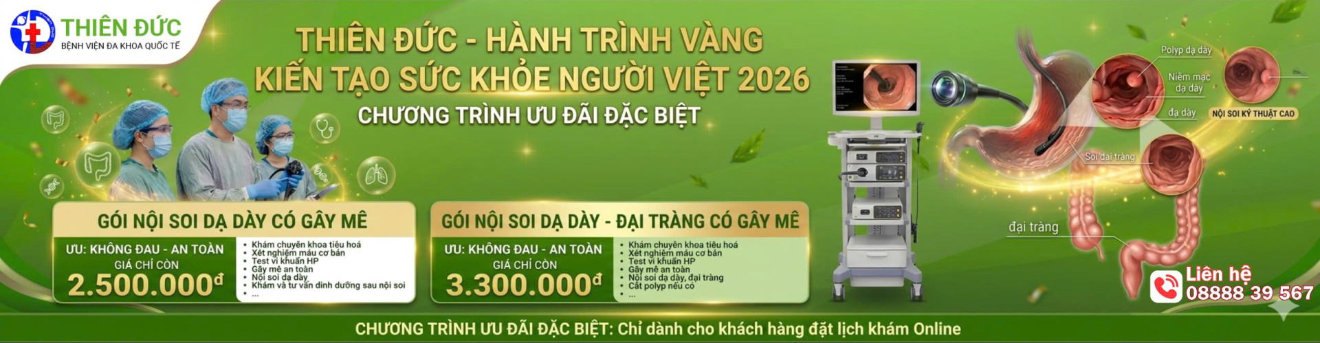 Uudaikhamnoisoihetieuhoa